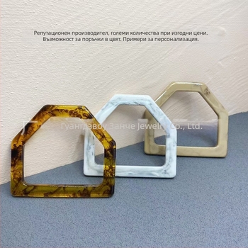 Дръжка за чанта Junfeng от смола, модел цветово смесване, намаляване на натоварването, Зима 2023