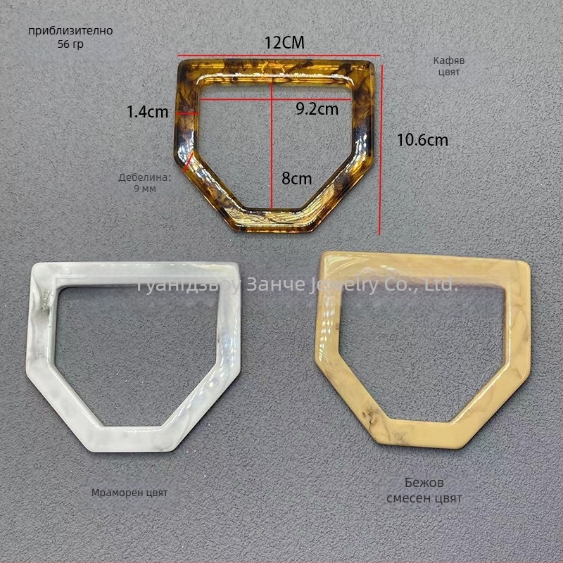 Дръжка за чанта Junfeng от смола, модел цветово смесване, намаляване на натоварването, Зима 2023