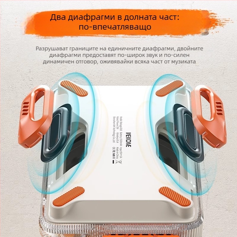 M2 сгъваема Bluetooth колонка със стойка за телефон, 5W, Bluetooth 5.3, вградена батерия 1200–2000 mAh, честотен обхват 20 Hz–20 kHz