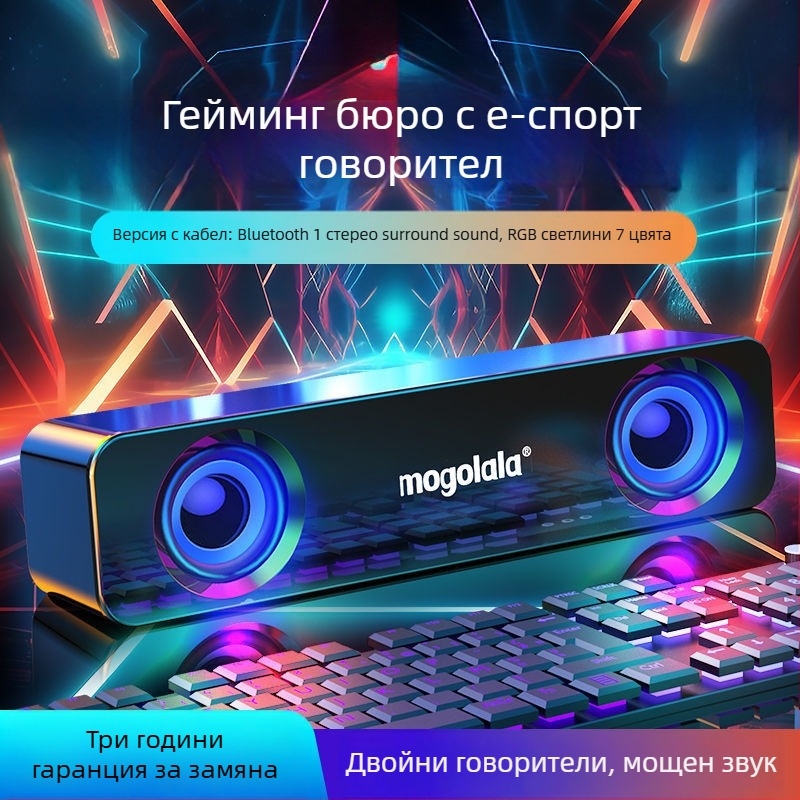 Десктоп мини говорител с USB зареждане, Bluetooth и 3,5 мм, диапазон честот 100 Hz–20 kHz, SNR ≥70 dB, IPX7 водоустойчив