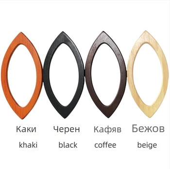 Дървена дръжка за чанта | дишаща конструкция; подходяща за чанти, дамски чанти и аксесоари за платнени чанти | Пролет 2025