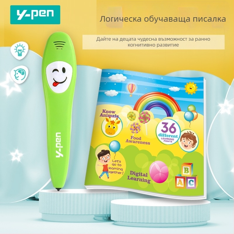 Писалка за четене с точкова технология за ранно образование, читач на книги и карти, интерактивен звук и допир за деца на възраст 4–6 години