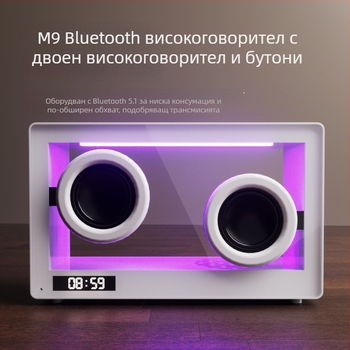 Портативен Bluetooth десктоп говорител с двойни стерео говорители, 6W, 100 Hz–20 kHz, SNR ≥85 dB, вградена батерия 800–1000 mAh