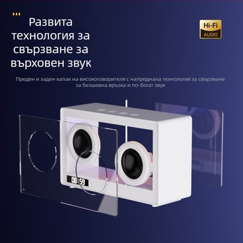 Портативен Bluetooth десктоп говорител с двойни стерео говорители, 6W, 100 Hz–20 kHz, SNR ≥85 dB, вградена батерия 800–1000 mAh