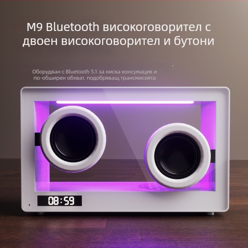 Портативен Bluetooth десктоп говорител с двойни стерео говорители, 6W, 100 Hz–20 kHz, SNR ≥85 dB, вградена батерия 800–1000 mAh