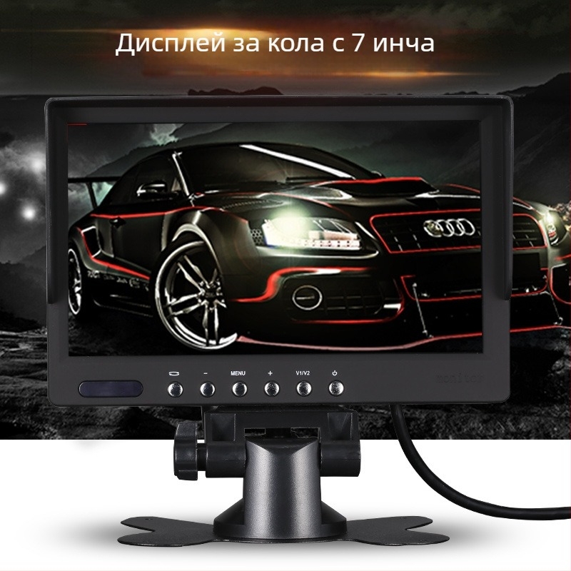 Автомобилен LCD дисплей 7-инчов, резолюция 1024x600, вход CVBS/720P/1080P, модел 728AHD