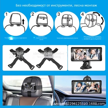 Монитор за бебето в колата с двойна леща, нощно виждане, AHD1080P, IPS дисплей, двоен вход