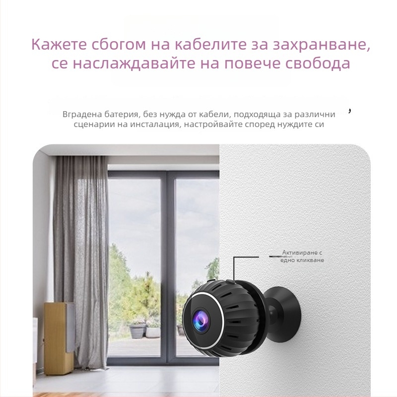 Безжична Wi‑Fi камера с нощно виждане, модел X10, резолюция 720p/1080p, дистанционно наблюдение, живот на батерията 50–60 мин