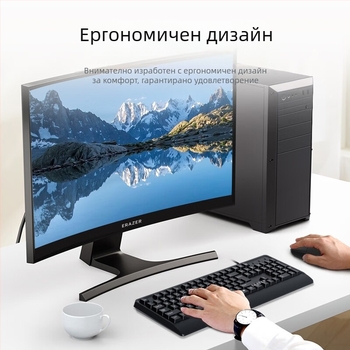 Superpower жичен комплект клавиатура и мишка — кабелен пакет, USB клавиатура, USB мишка