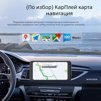 Двоен обектив за огледало за задно виждане - видеорегистратор, 1080p, 120° ъгъл на виждане, Wi‑Fi, без дисплей, TF карта до 256GB