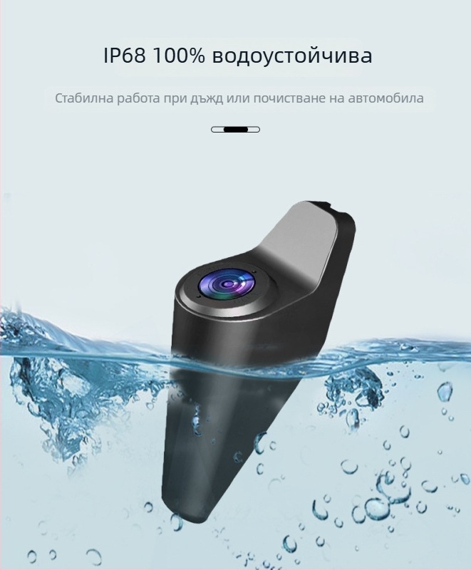 Двоен обектив за огледало за задно виждане - видеорегистратор, 1080p, 120° ъгъл на виждане, Wi‑Fi, без дисплей, TF карта до 256GB