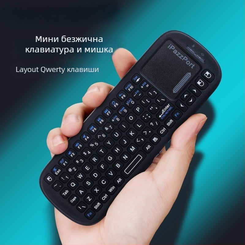 ESYNC KP-19S Безжичен комплект клавиатура и мишка – Bluetooth, ергономичен с подсветка, за ноутбук и офис