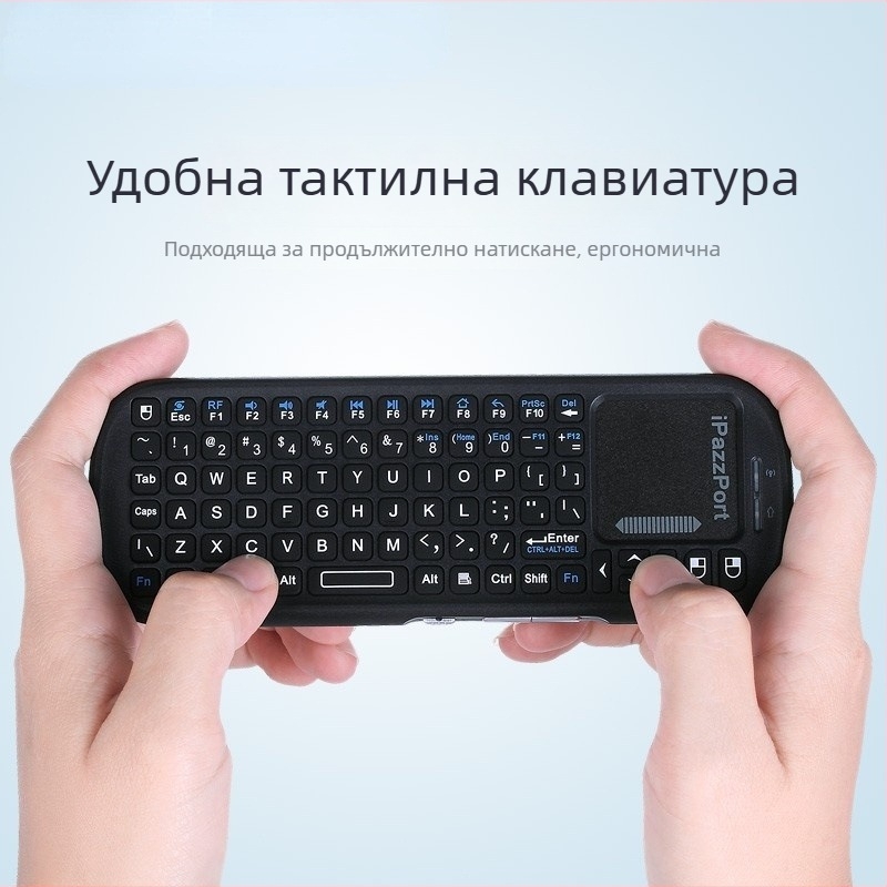 ESYNC KP-19S Безжичен комплект клавиатура и мишка – Bluetooth, ергономичен с подсветка, за ноутбук и офис