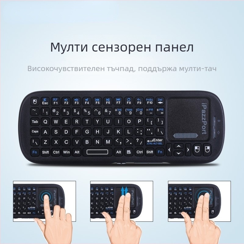 ESYNC KP-19S Безжичен комплект клавиатура и мишка – Bluetooth, ергономичен с подсветка, за ноутбук и офис