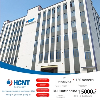 Магнитно-левитираща вечна роза в подаръчна кутия – Hengyi, пластмасова роза, готова за подарък за рожден ден или годишнина