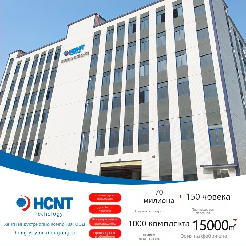 Магнитно-левитираща вечна роза в подаръчна кутия – Hengyi, пластмасова роза, готова за подарък за рожден ден или годишнина