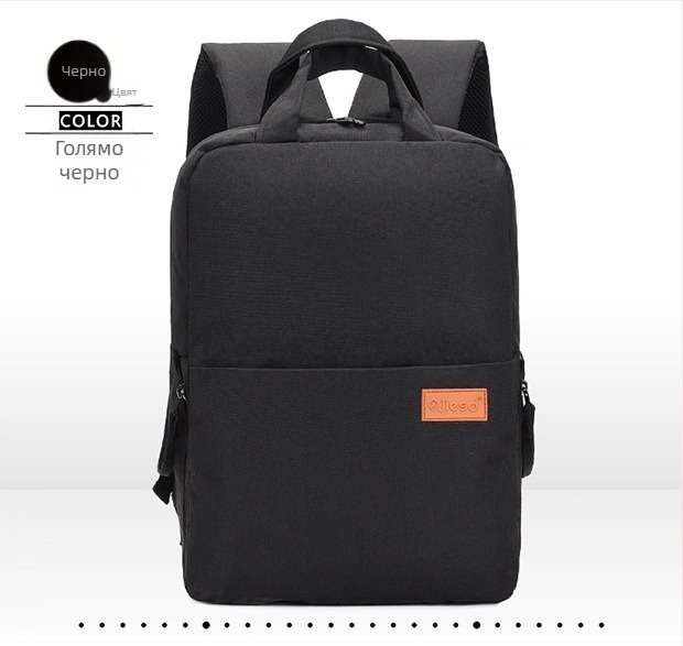 SLR раница за камера, нейлонова, Jieshi Shield; дишаща, водоустойчива, износоустойчива, против кражба, облекчава носенето; подплата нейлон; за SLR камера