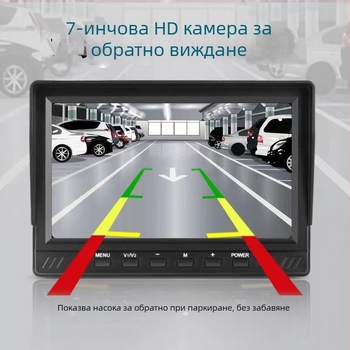 Камионен видеорегистратор с двойен преден и заден запис, 1080p, 170° ъгъл, TF карта, захранване 12–36V