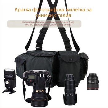 SLR камера чантич за пояс, нейлонов материал, модел yd1227, подходящ за SLR камера и обектив 70–200 мм
