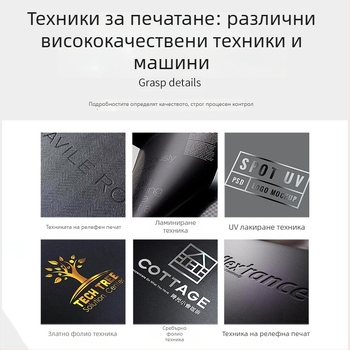 Подаръчни торбички от крафт хартия за магазини за облекло – чанта форма, печат на лого, малък тираж