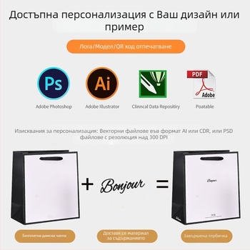 Подаръчни торбички от крафт хартия за магазини за облекло – чанта форма, печат на лого, малък тираж
