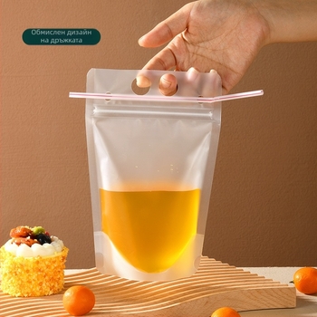 Colorful еднократна матова торбичка за напитки — самозатваряща се, самостоятелна, подходяща за горещи и студени напитки