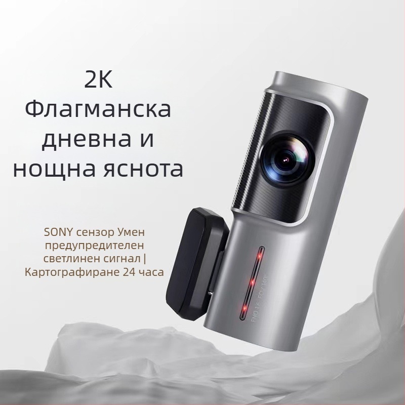 2K единична автомобилна видеорегистратор камера с Wi‑Fi, 170° ъгъл на видимост, 2160P видео, 14MP снимки, паркинг мониторинг и циклично записване