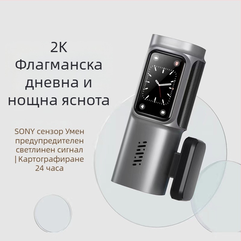 2K единична автомобилна видеорегистратор камера с Wi‑Fi, 170° ъгъл на видимост, 2160P видео, 14MP снимки, паркинг мониторинг и циклично записване