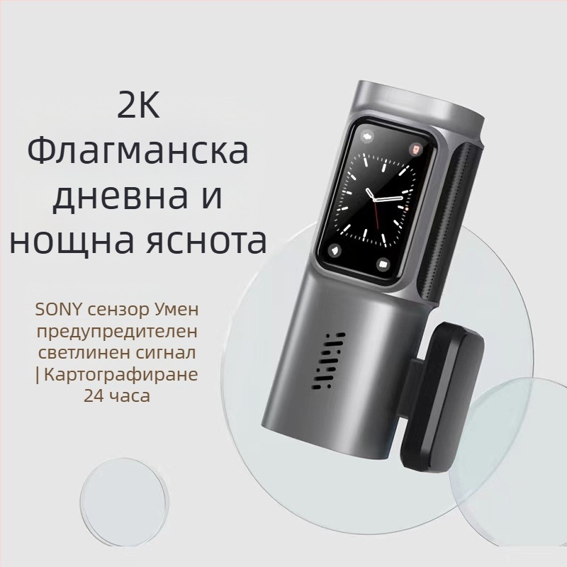 2K единична автомобилна видеорегистратор камера с Wi‑Fi, 170° ъгъл на видимост, 2160P видео, 14MP снимки, паркинг мониторинг и циклично записване