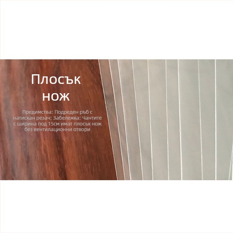 OPP самозалепваща торбичка за дрехи, прозрачен пластмасов пакет, 100% нов материал, отпечатано лого, опаковъчна торбичка