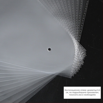 OPP самозалепващ опаковъчен плик, пластмасов материал, за общо опаковане, съотношение чист материал към рециклиран материал: 1