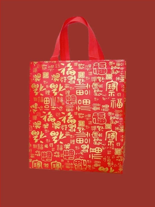 Нетъкан пакет за подаръци с покритие, персонализиран, ръчно рисуван стил