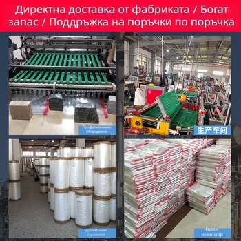 OPP полипропиленова самозалепваща торбичка с печат на лого, 100% нов материал, горещо рязане, плосък нож и нож с форма на цвете, за опаковки на бижута, дрехи, играчки и ежедневни вещи