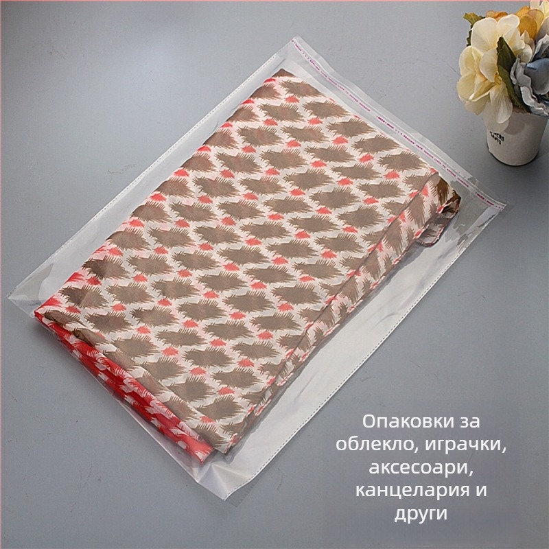 OPP прозрачно самозалепваща опаковъчна торбичка, персонализиран печат на лого, гравюрен печат, мотиви по заявка