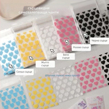 OPP самозалепваща се триъгълна торба, прозрачно отпечатан пакет за опаковане, персонализируема