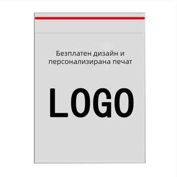 Самозалепваща торбичка за дрехи - прозрачна пластмасова торбичка за опаковане на ризи, печатано лого, 100% нов материал