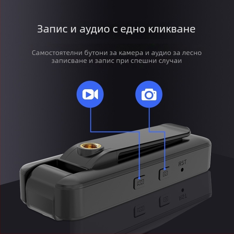 Vistakon CB77/CB77W хемисферна глава, Snap-on монтаж, вертикално завъртане 180°, хоризонтално завъртане 96°, ограничение на въртенето 180°, за офис употреба.