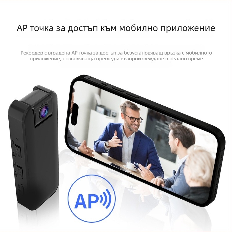 Vistakon CB77/CB77W хемисферна глава, Snap-on монтаж, вертикално завъртане 180°, хоризонтално завъртане 96°, ограничение на въртенето 180°, за офис употреба.