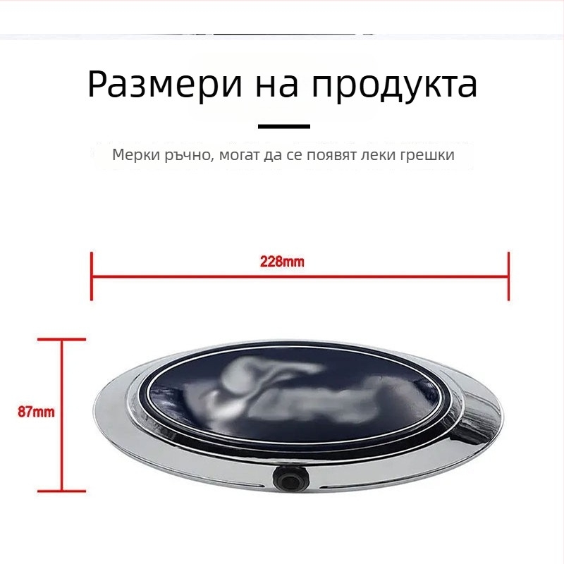 Задна камера за Ford Ranger пикап, HD CCD, 12V, 145° обзор, резолюция 780×460, метален корпус, тегло 500 г