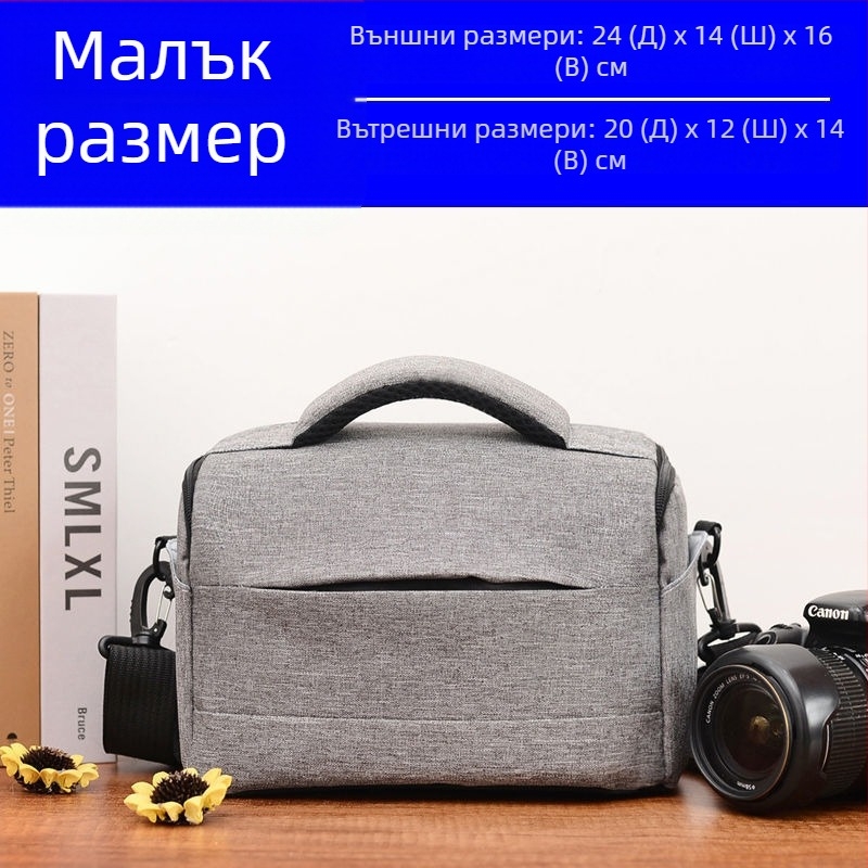 DSLR камера раница, Corduroy материя, Унисекс, Раница стил, За домашно съхранение (Corduroy; DSLR камера раница; Унисекс; Backpack style; Home storage)