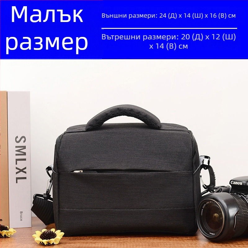 DSLR камера раница, Corduroy материя, Унисекс, Раница стил, За домашно съхранение (Corduroy; DSLR камера раница; Унисекс; Backpack style; Home storage)