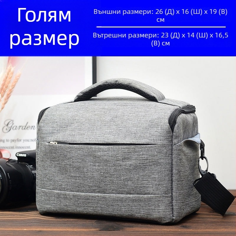 DSLR камера раница, Corduroy материя, Унисекс, Раница стил, За домашно съхранение (Corduroy; DSLR камера раница; Унисекс; Backpack style; Home storage)