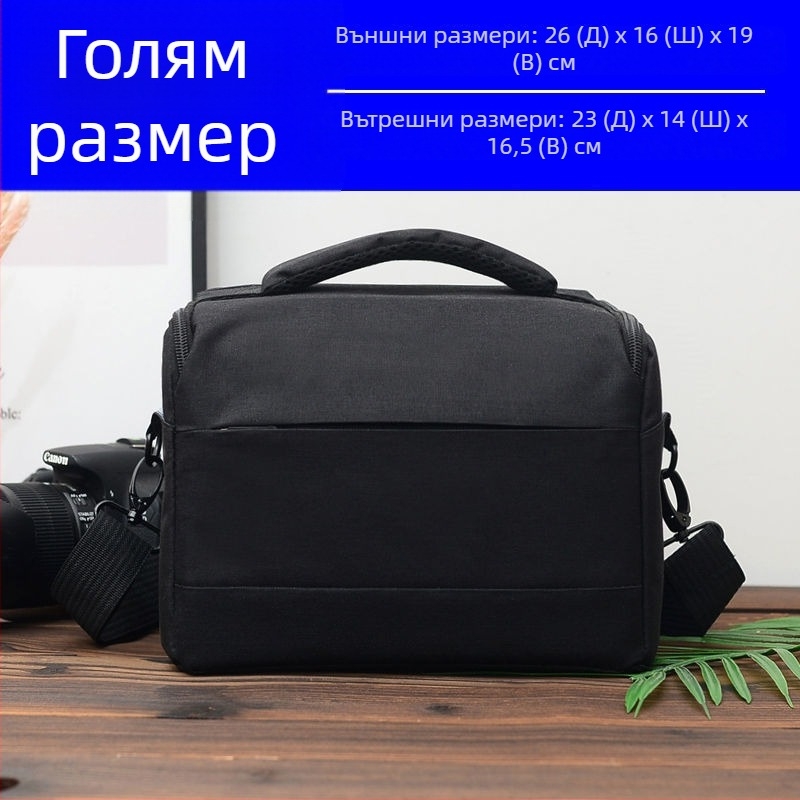 DSLR камера раница, Corduroy материя, Унисекс, Раница стил, За домашно съхранение (Corduroy; DSLR камера раница; Унисекс; Backpack style; Home storage)