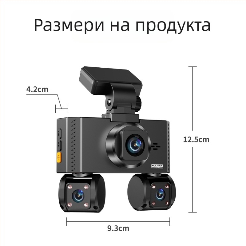 Автомобилен видеорегистратор с преден и заден запис, 2160P, 170° широк ъгъл, 3,0-инчов тъчскрийн, WiFi