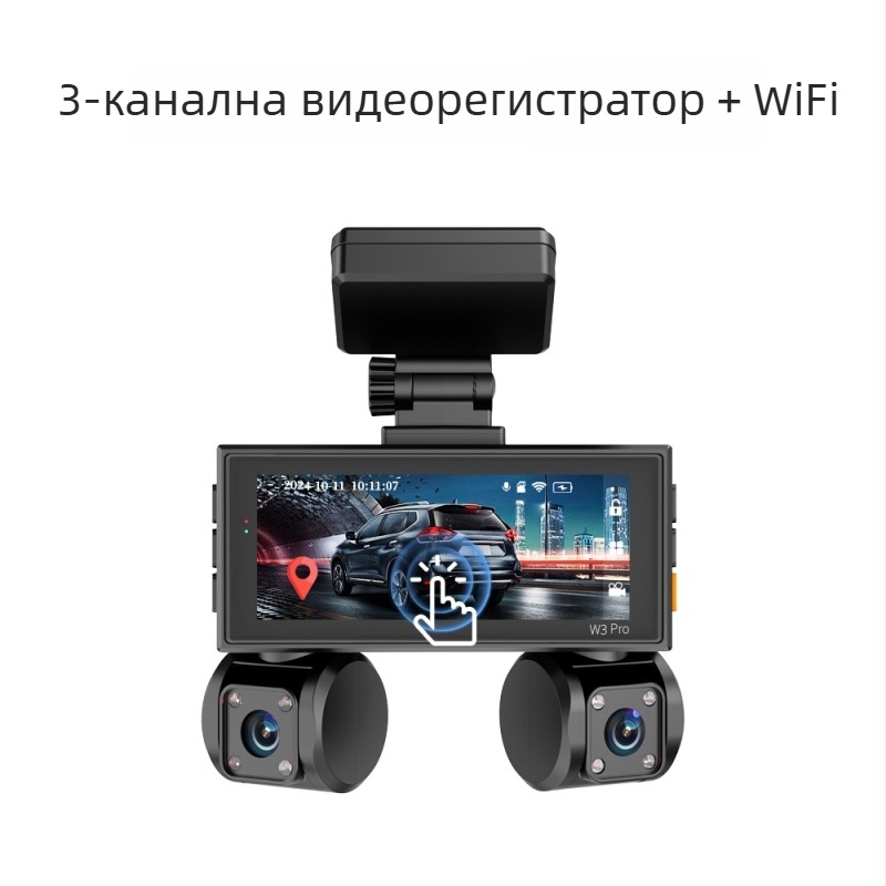 Автомобилен видеорегистратор с преден и заден запис, 2160P, 170° широк ъгъл, 3,0-инчов тъчскрийн, WiFi