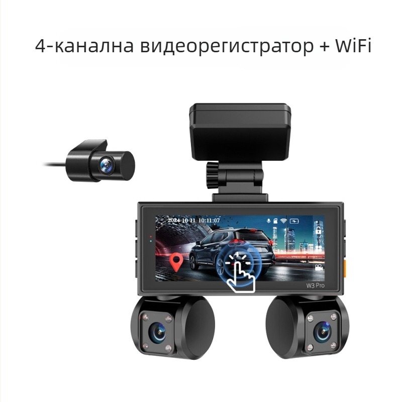 Автомобилен видеорегистратор с преден и заден запис, 2160P, 170° широк ъгъл, 3,0-инчов тъчскрийн, WiFi