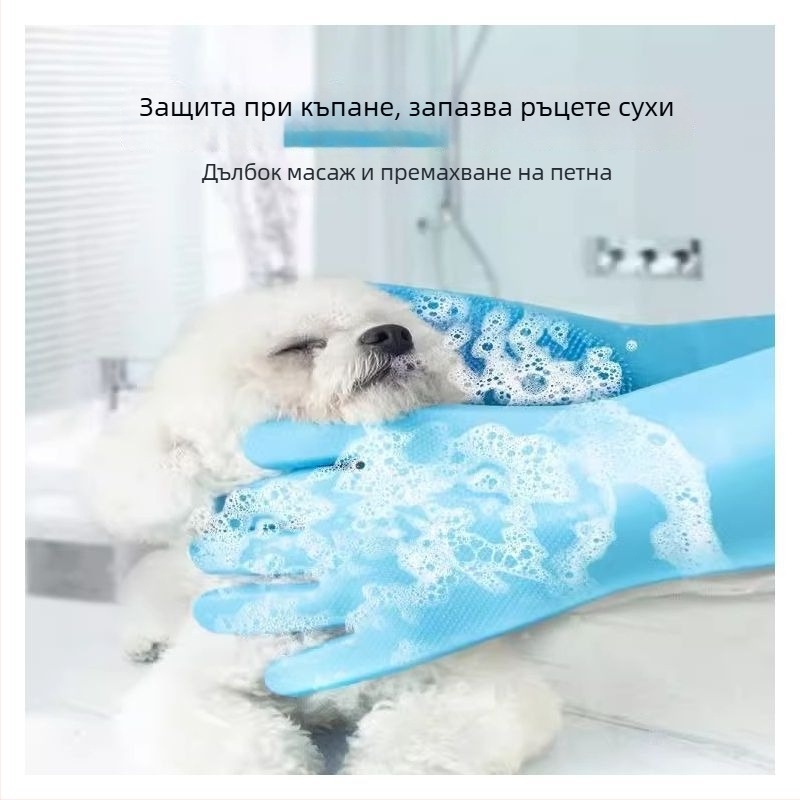 Ръкавици за къпане на котки, анти-надраскване, анти-ухапване, удължена дължина