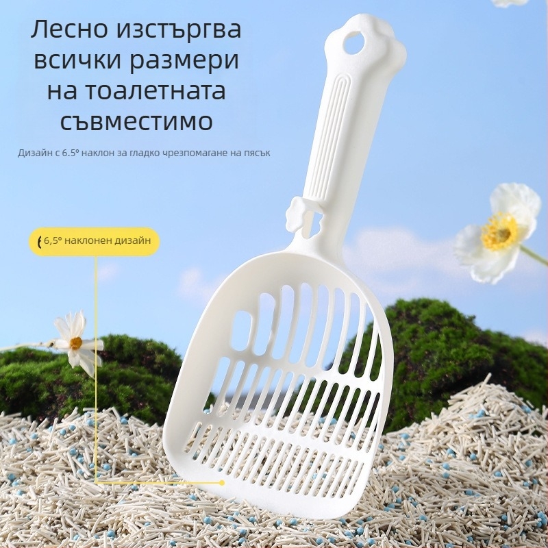 Лопатка за котешки пясък с фини отвори – две функции в едно за тофу котешки пясък