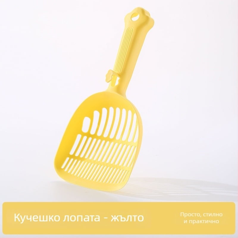 Лопатка за котешки пясък с фини отвори – две функции в едно за тофу котешки пясък