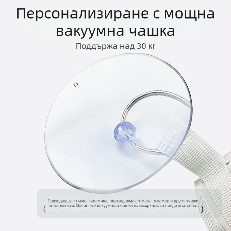 Държател за къпане на котки с анти-надраскване и анти-движение, марка Inspector Wang, пакет 200, за грижа и почистване на котки